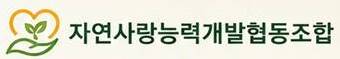고로2