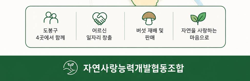 4개센터위치하단